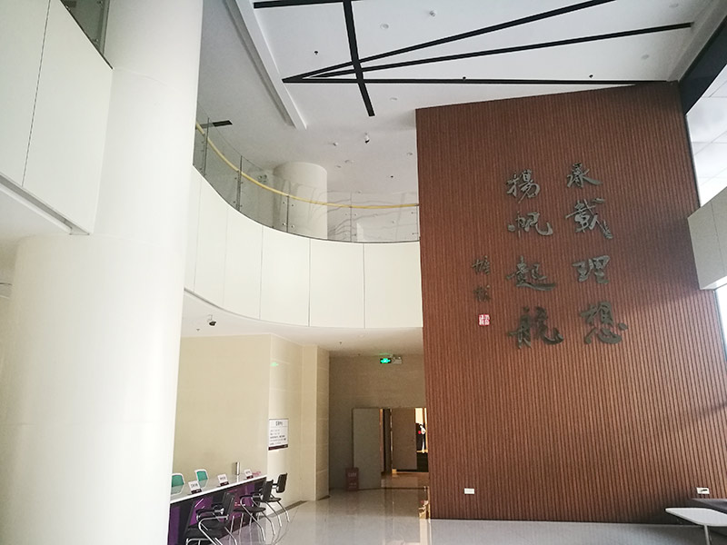 公司一角